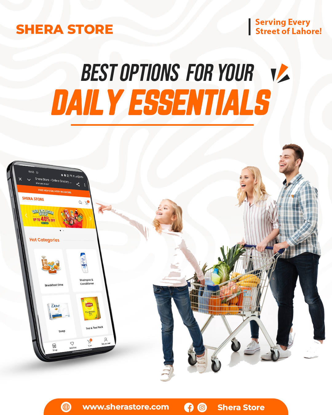 Shera Store brand highlight project